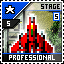 Picture for achievement Stage 5 Professional}