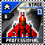 Picture for achievement Stage 6 Professional}