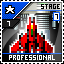 Picture for achievement Stage 7 Professional}