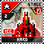 Retro Achievement for Stage 2 1CC (Hard)