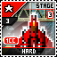 Retro Achievement for Stage 3 1CC (Hard)