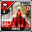 Retro Achievement for Stage 5 1CC (Hard)