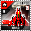 Retro Achievement for Stage 6 1CC (Hard)