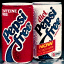 Réussite rétro pour un jeu Give Me a Pepsi Free