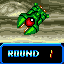 复古成就游戏 Round 1 Complete
