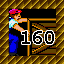 إنجاز رجعي للعبة Warehouse Warrior
