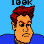 Retro Achievement for Proficient Loser