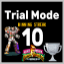 ゲーム用のレトロな実績 Mega Tigrezord Trial Mode ( Silver )