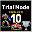 ゲーム用のレトロな実績 Ninja Megazord Trial Mode ( Silver )