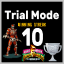 复古成就游戏 Lord Zedd Trial Mode ( Silver )