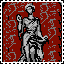Ретро-Достижение для игры  Главный зал
