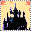Ретро-Достижение для игры  Падение замка