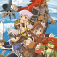 Retro-Risultato per il gioco Swordcraft Story