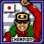 Logro retro para el juego True Champion of the Japan Cup