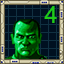 Retro Achievement for Dominated the 5th Ghost Regiment