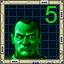 Retro Achievement for Dominated the 394th Division
