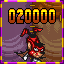 Logro retro para el juego High Score I