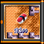 Retro Achievement for Hidden Sushi