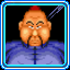 Retro Achievement for This Magnificent Feast Represents the Last of the Petty Cash