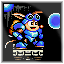 Retro Achievement for Ready? Dodgeball