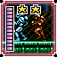 Retro Achievement for Through the Muck and Mire