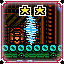 Retro Achievement for Agent of the Stratosphere