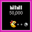 Retro Achievement for Beat High Score 2 (Mini)