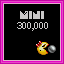Retro Achievement for Beat High Score 4 (Mini)