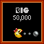 Retro Achievement for Beat High Score 2 (Big)