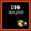 Retro Achievement for Beat High Score 4 (Big)