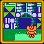 Retro Achievement for It's a Small World
