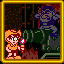 Retro Achievement for A Damsel in Distress