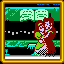 Retro Achievement for Pressing Pause