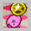 Retro Achievement for Old Kirby