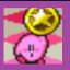 Retro Achievement for Purple Kirby