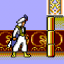 Retro Achievement for The Throne Room