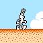 Retro Achievement for Desert