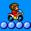Retro Achievement for Splashy Sea's Road Rash