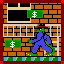 Logro retro para el juego [50] The Boss - See You Later, Alligator