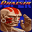 Picture for achievement Dhalsim Perfect}
