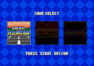 Mega Games I screenshot №1