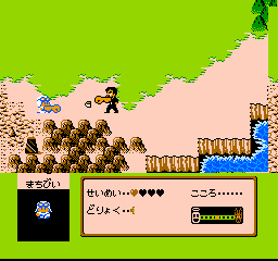 screenshot №1 for game Famicom Jump : Eiyuu Retsuden