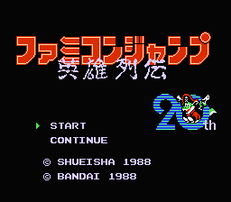 screenshot №3 for game Famicom Jump : Eiyuu Retsuden
