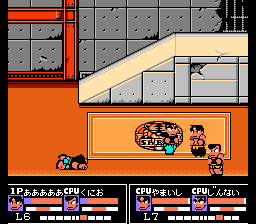 Nekketsu Kakutou Densetsu