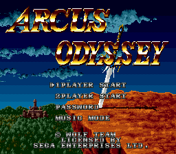 screenshot №3 for game Arcus Odyssey