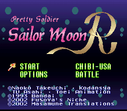 Bishoujo Senshi Sailor Moon R screenshot №1