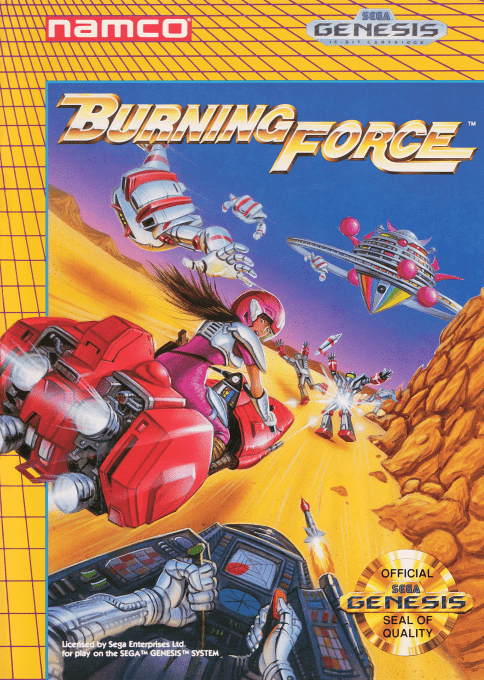 Retro Achievement for Burning Force