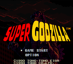 Super Godzilla screenshot №1
