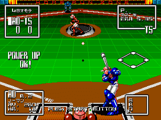 screenshot №1 for game 2020 Nen Super Baseball
