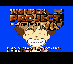 Wonder Project J : Kikai no Shounen Pino screenshot №1